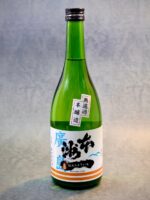 Bouteille de saké muroka honjozo honshu ichi de la maison umeda