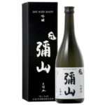 Sake authentique producteur japonais japon alcool vin artisanal Misen Ginjo