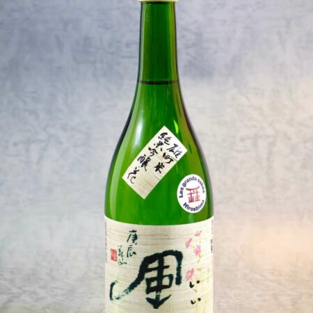 Sak& Junmai Ginjo Ii Kaze Hana Omachi de la maison Yamaoka