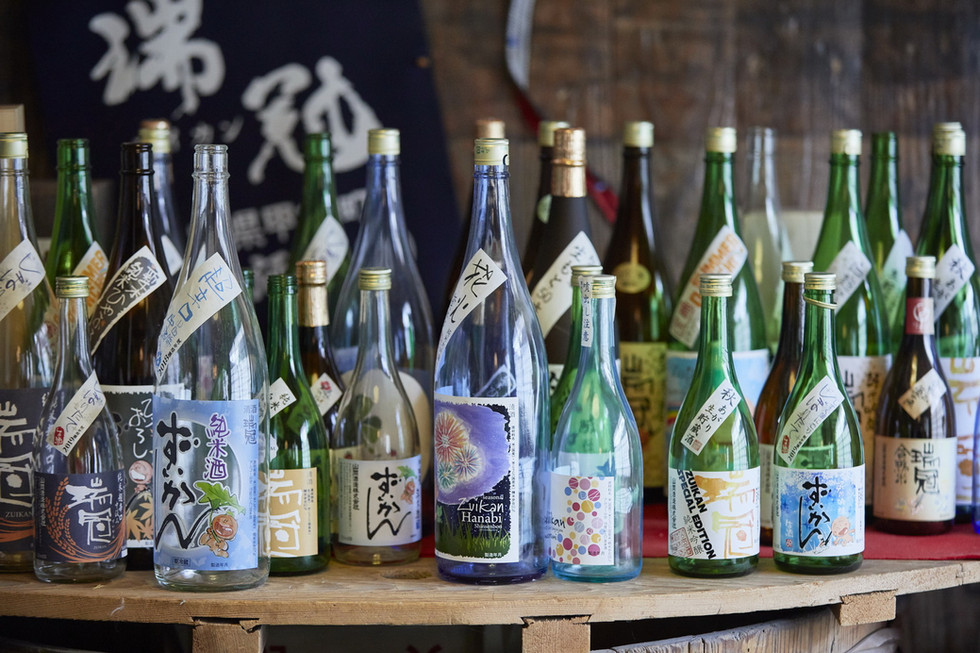 bouteilles de saké vides