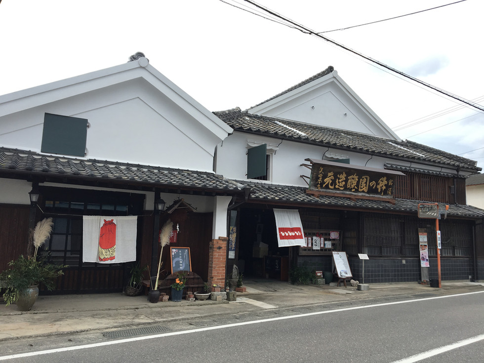 Sake authentique producteur japonais japon alcool vin artisanal Yano Saga