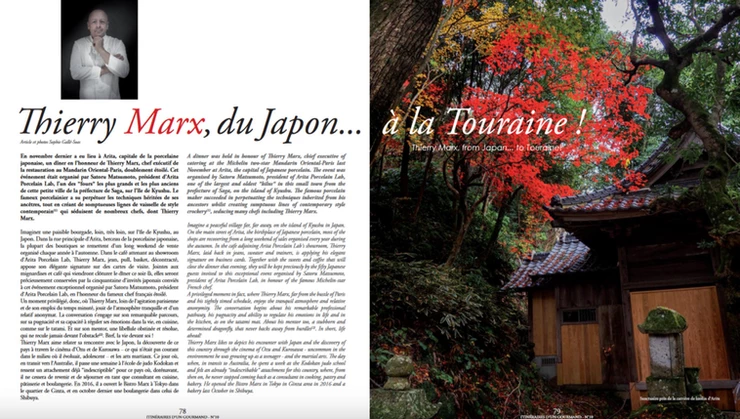 article thierry marx du Japon à la Touraine !