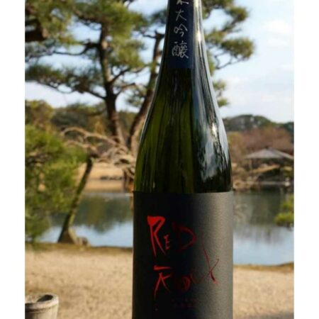 Bouteille de saké red rock