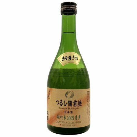 bouteille sake tsurushi bizen yqki
