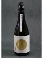 Bouteille de saké junmai kimoto ryusei yuragi no nagi de la maison fujii