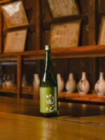 Bouteille de saké Tokubetsu Junmai Kuragokoro