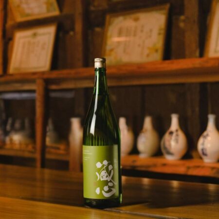 Bouteille de saké Tokubetsu Junmai Kuragokoro