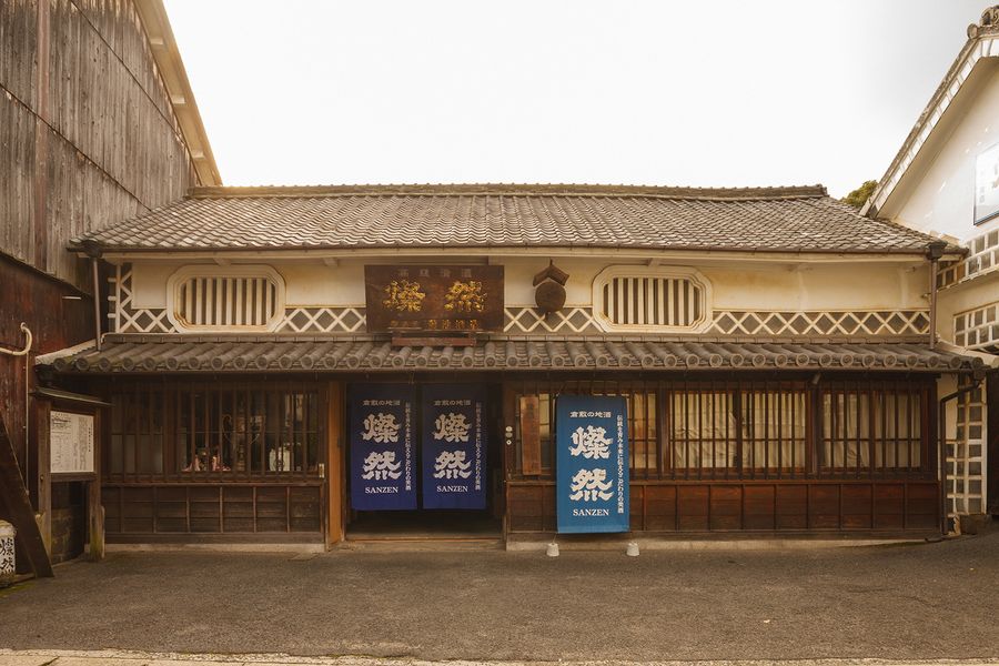 extérieur de la maison kikushi