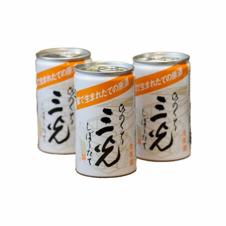 Sake authentique producteur japonais japon alcool vin artisanal okayama hinokuchi sanko masamune