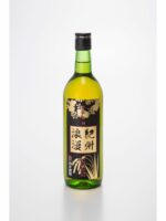bouteille de liqueur de prune umeshu kishuroman