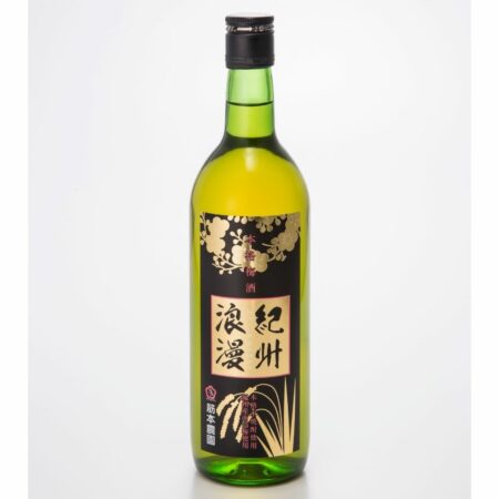 bouteille de liqueur de prune umeshu kishuroman