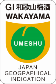 logo de GI wakayama