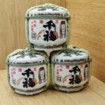 Sake authentique producteur japonais japon alcool vin artisanal sempuku karakuchi taru tonnelet cadeau tonneau