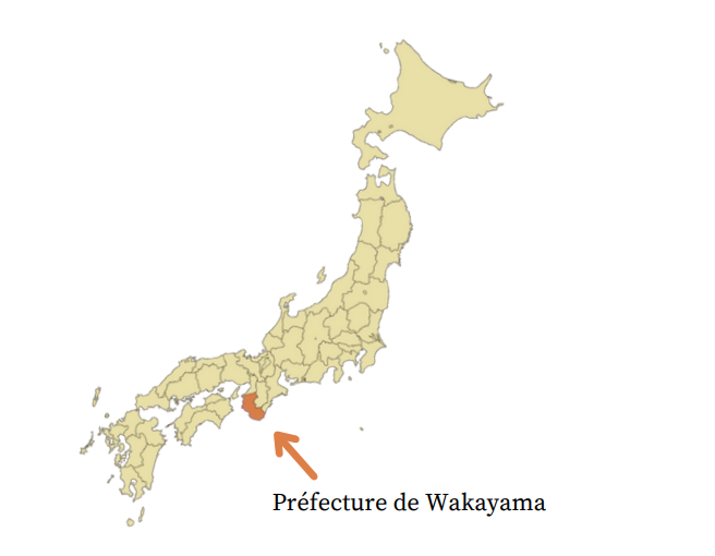 préfecture de wakayama