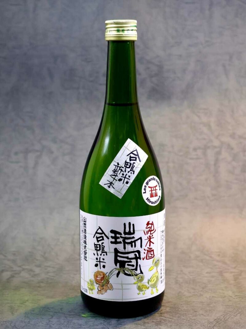 Bouteille de Saké Junmai Zuikan Aigamo de la maison Yamaoka