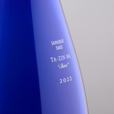 saké junmai millésime 2022 tazinba shiro