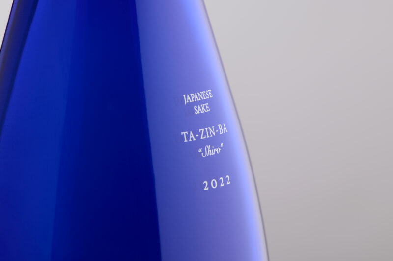 saké junmai millésime 2022 tazinba shiro