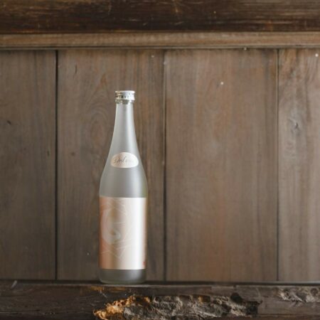 Bouteille de Saké Junmai Ginjo Velvet de la Maison Kiyama