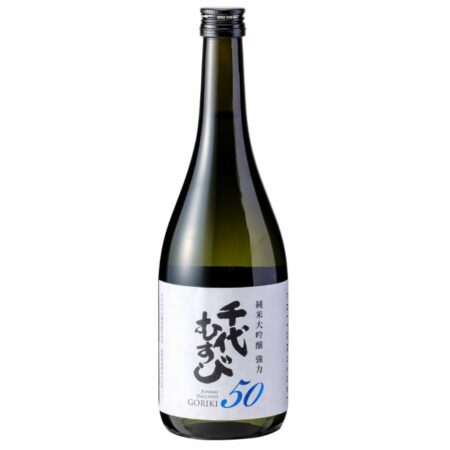 bouteille sake junmai daiginjo goriki 50