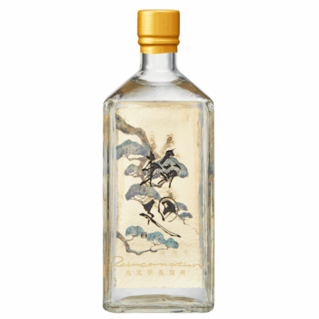 bouteille de rhum au sucre de canne japonais wasanbon, kyoto rum, de la maison matsui