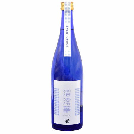 Bouteille de saké Sumirebana Junmai Ginjo