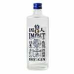 Bouteille impact dry gin 700ml