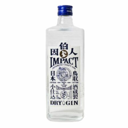 Bouteille impact dry gin 700ml