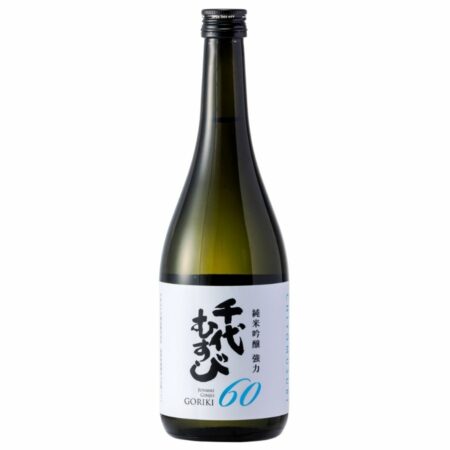 saké junmai ginjo goriki 60