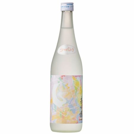 bouteille sake junmai ginjo