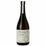 bouteille liqueur prune umeshu plumity green