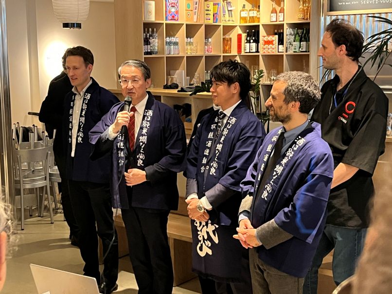 la préfécture de tottori à paris