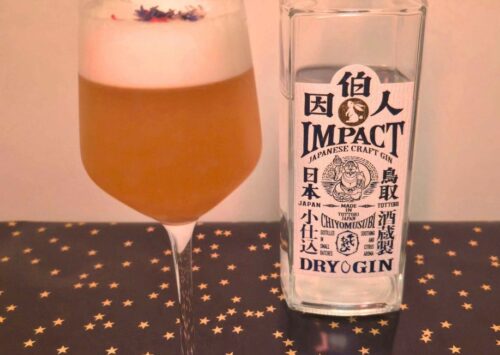 exemple cocktails japonais hivernaux gin impact dry
