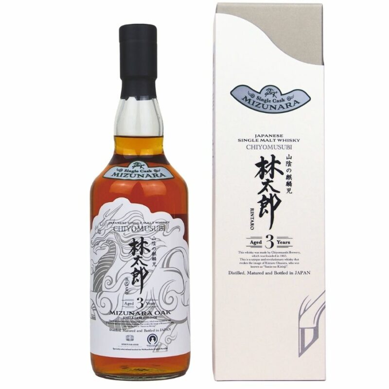 bouteille whisky chiyomusubi single cask 2200004M et boîte